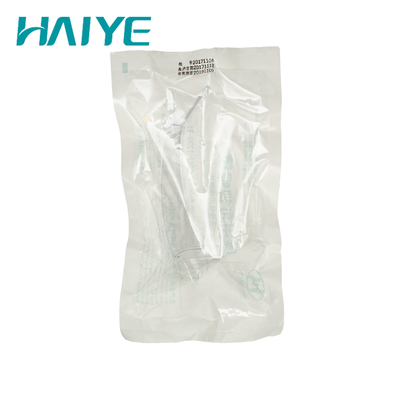 Laryngoscope HYHJ-1330 операционной неонатальный медицинский видео-